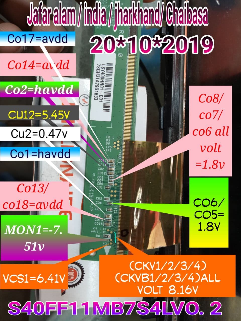 S40FF11MB7S4LV0.2.jpg